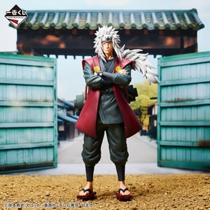 This is the Avatar Image for the Jiraya (Naruto Shippuden) PT-BR AI Voice and Text to Speech Generator